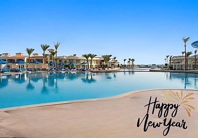 Нова година в Мароко: All Inclusive в Club Sungo by Pickalbatros 5*