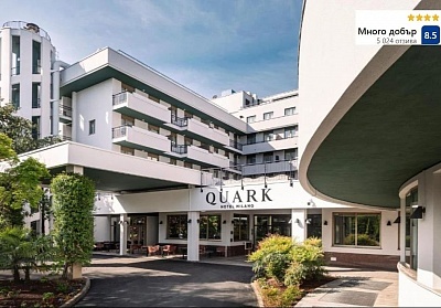 Нова година в Милано: 3 нощувки със закуски в Quark Hotel Milano 4*