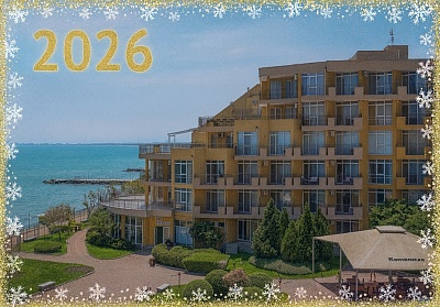 Нова година морски бряг Ахелой: нощувки, закуски, вечери и DJ програма