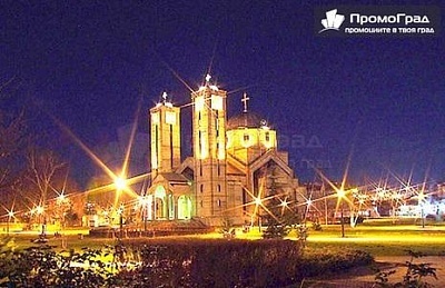 Нова година в Ниш: Хотел Marica 4* с две нощувки, закуски и вечери