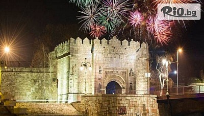 Нова година в Ниш с 2 нощувки и Новогодишна вечеря с музика на живо