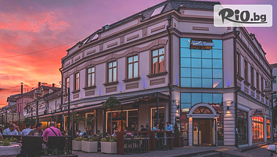 Нова година в Ниш, Сърбия! 3 нощувки със закуски в Hotel Eter + 2 Празнични вечери с НЕОГРАНИЧЕНО количество алкохол в р-нт Tami Residence, собствен транспорт, от Golden Voyages