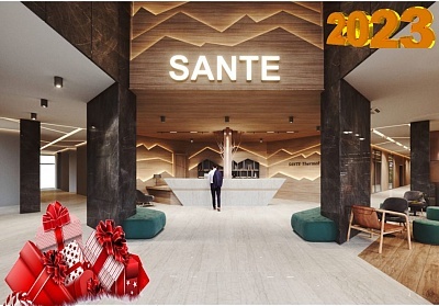 Нова Година в НОВООТКРИТИЯ хотел Санте*****! 3 или 4 нощувки на човек със закуски и вечери, едната празнична + минерални басейни и СПА зона във Велинград! 