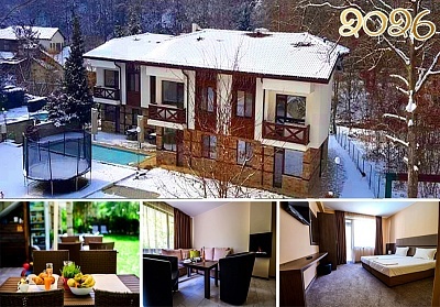 Нова година в Огняново - Луксозен апартамент за петима в Родопите