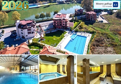 Нова година в Огняново: Празнична вечеря, минерални басейни и релакс