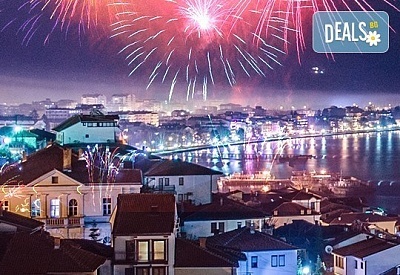 Нова година в Охрид, Македония, с България Травел! 3 нощувки със закуски, 2 вечери с жива музика в Hotel Village 4*, транспорт и посещение на Скопие!
