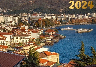 Нова година 2024 в Охрид! Транспорт + 2 нощувки на човек със закуски и вечери, едната празнична + посещение на Скопие от ТА Поход