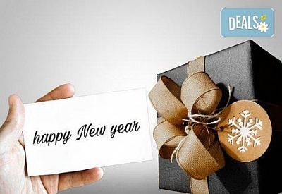 Нова Година 2024 в Otel 59 Ana Sayfa,Текирдаг! 3 дни, 2 нощувки, закуски, празнична вечеря и транспорт от Дениз Травел
