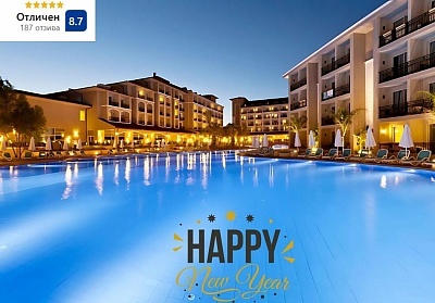 5* Нова година в Paloma Oceana Resort в Сиде, Турция с чартърен полет от София