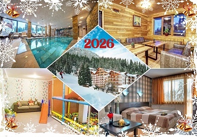 Нова година 2026 в Пампорово! Апарт-хотел Форест Нук