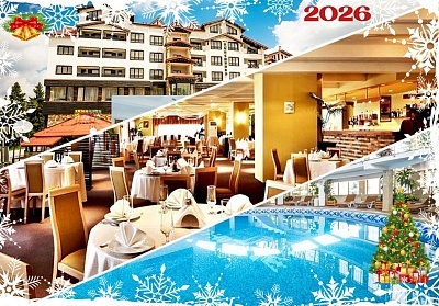 Нова година 2026 в Пампорово: нощувки, сауна и басейн