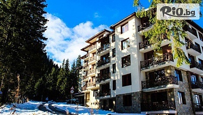 Нова година в Пампорово: 3 или 4 нощувки със закуски и празнична вечера