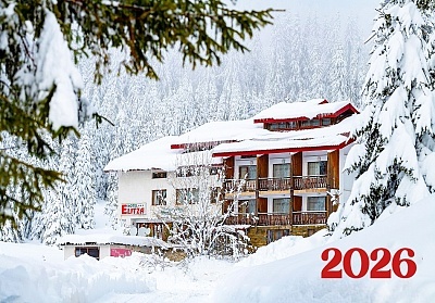 Нова година в Пампорово: Празнична вечеря с DJ в Хотел Елица