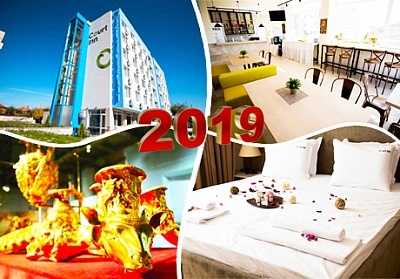  Нова Година в Панагюрище! 2 или 3 нощувки на човек със закуски и празнична вечеря в хотел Корт Ин 