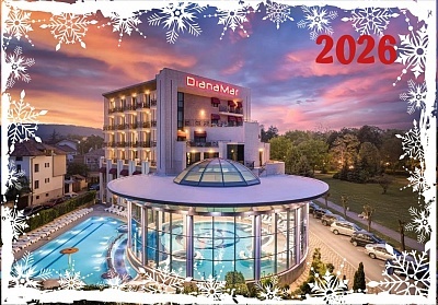 Нова година в Павел баня! Луксозен празник в Балнеохотел Дианамар 5*