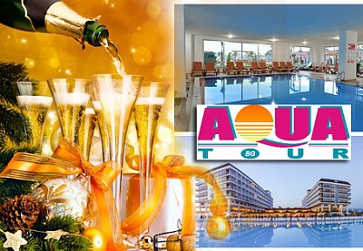 Нова Година в перлата на турската ривиера Анталия в хотел Eftalia Aqua Resort5* - с АВТОБУС!