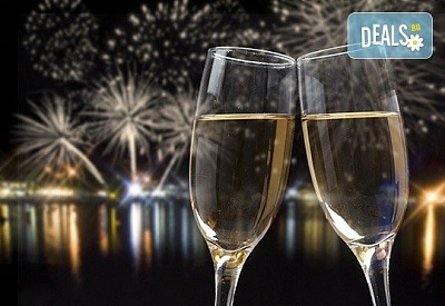 Нова Година 2025 в Пирот: Празнична вечеря с музика и транспорт