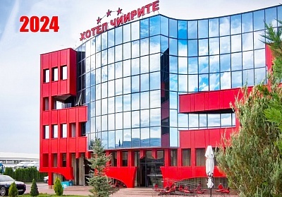 Нова Година в Пловдив. 2 нощувки на човек със закуски и празнична вечеря с програма от хотел Чиирите