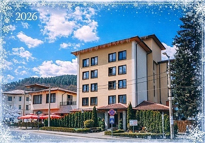 Празнувайте Нова година в хотел Ерма в град Трън край Руй планина