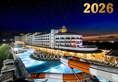 Нова година в PORT RIVER HOTEL 5*, Сиде, Турция с полет от София