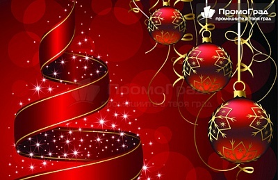 Нова година и празнично преживяване в Истанбул с посещение на Одрин