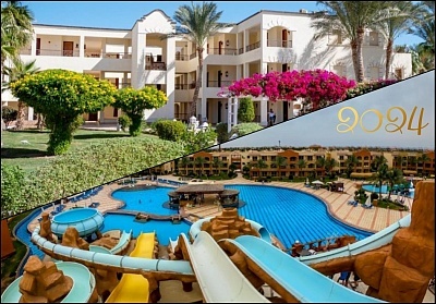 Нова Година в REGENCY PLAZA AQUA PARK & SPA RESORT 5*, Шарм Ел Шейх, Египет! Чартърен полет от София + 5 нощувки на човек на база All Inclusive!