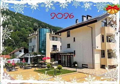 Нова година в Рибарица: хотели и вили за 28 души с кухня и музика