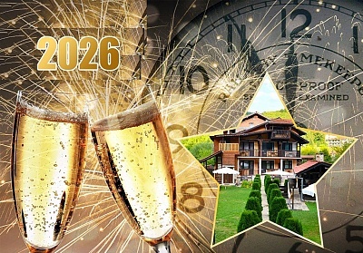 Нова година в Рибарица: 3 нощувки със закуска, обяд и вечеря