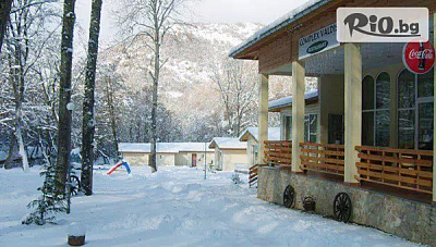 Нова година в Рила планина: Нощувки и празнична вечеря в комплекс Валдис