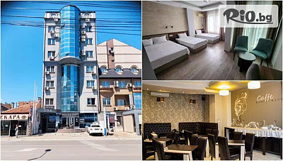 Нова година в Rile Men Hotel, Ниш: Почивка с музика и транспорт