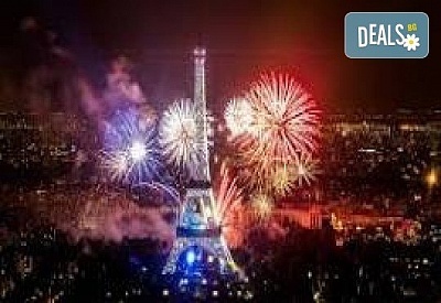 Нова Година 2026 в Париж: Луксозен хотел Reseda със закуски