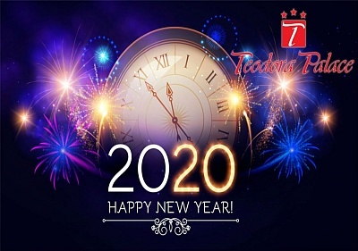  Нова Година 2020 в Русе! 1 или 2 нощувки на човек със закуски и вечери, едната празнична с богата програма  в хотел Теодора Палас*** 