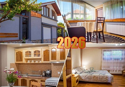 Нова година в Сапарева баня: 3 нощувки за 21 човека в къща Джули