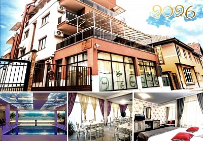 Нова година в Сапарева баня: 3 нощувки със закуски и парти в хотел Астрея Делукс