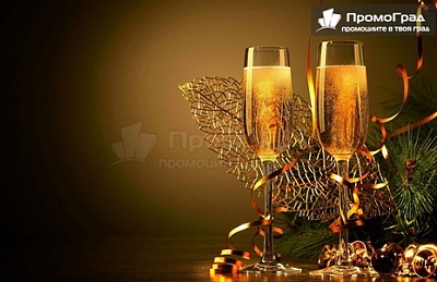 Нова година в Сърбия: 3 дни в Чачак с празнични вечери