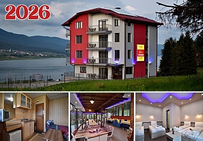 Нова година в Сърница: 3 нощувки с DJ парти и празнична вечеря