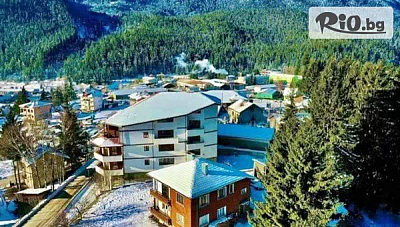 Нова година в Сърница: 3 нощувки със закуски и вечери в ArdoHill Hotel