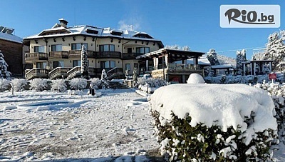 Нова Година 2026 в семеен хотел Етерно, Цигов чарк с празнична вечеря и DJ