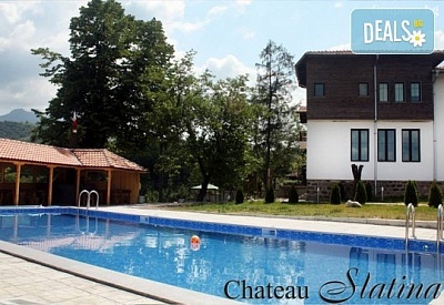 Нова година в Шато Слатина 3* край Вършец с празнична вечеря и музика