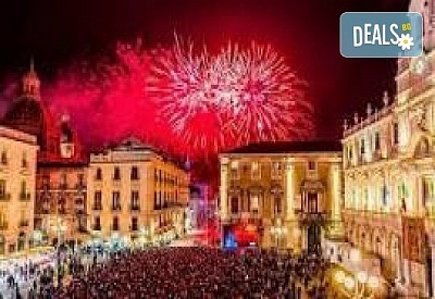 Нова година 2026 в Сицилия: Разкош в Катания, Romano Palace 5*