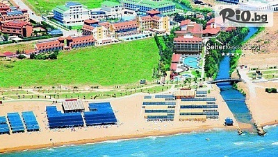 Нова година в Сиде, Анталия! 4 Ultra Аll Inclusive нощувки в Seher Resort and Spa Hotel 5* + автобусен транспорт от София или Стара Загора, от Дорис Травел
