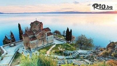 Нова година в Slavija Beach Resort Hotel, Охрид, с транспорт и вечери