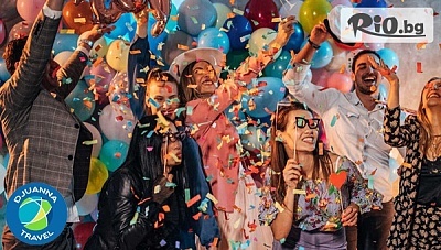 Нова година в Соко баня! 2 нощувки със закуски и вечери + Новогодишен куверт и Реприз с жива музика и включени напитки в Хотел Моравица, от Джуанна Травел
