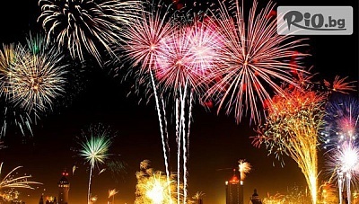 Нова година в Соко баня, Сърбия: празнични вечери и жива музика