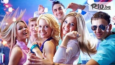 Нова година в Сокобаня, Сърбия - 3 нощувки с празнични вечери и напитки