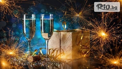 Нова година в Сокобаня, Сърбия! 3 нощувки със закуски, обеди и вечери + Новогодишна вечеря и празнична програма с жива музика, от Юбим