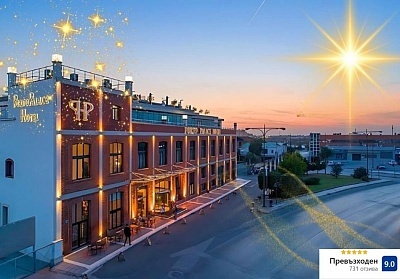 Нова година в Солун, Гърция: Със закуска и вечеря в Porto Palace Hotel 5*
