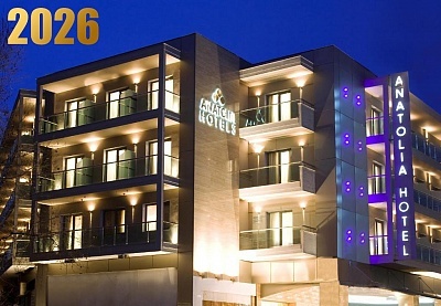 Нова Година в Солун, Гърция: Празнична вечеря и комфорт в Anatolia Hotel