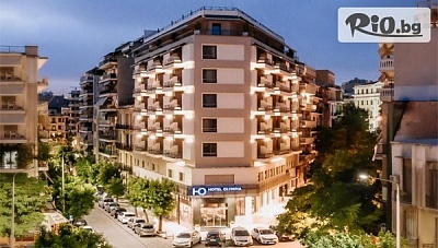 Нова година в Солун! 3 нощувки със закуски и вечери, едната Празнична в Hotel Olympia 3*, със собствен транспорт, от Солвекс