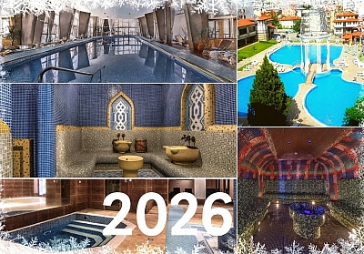 Нова година 2026 в СПА хотел Орфей 5* с Росица Пейчева в Девин